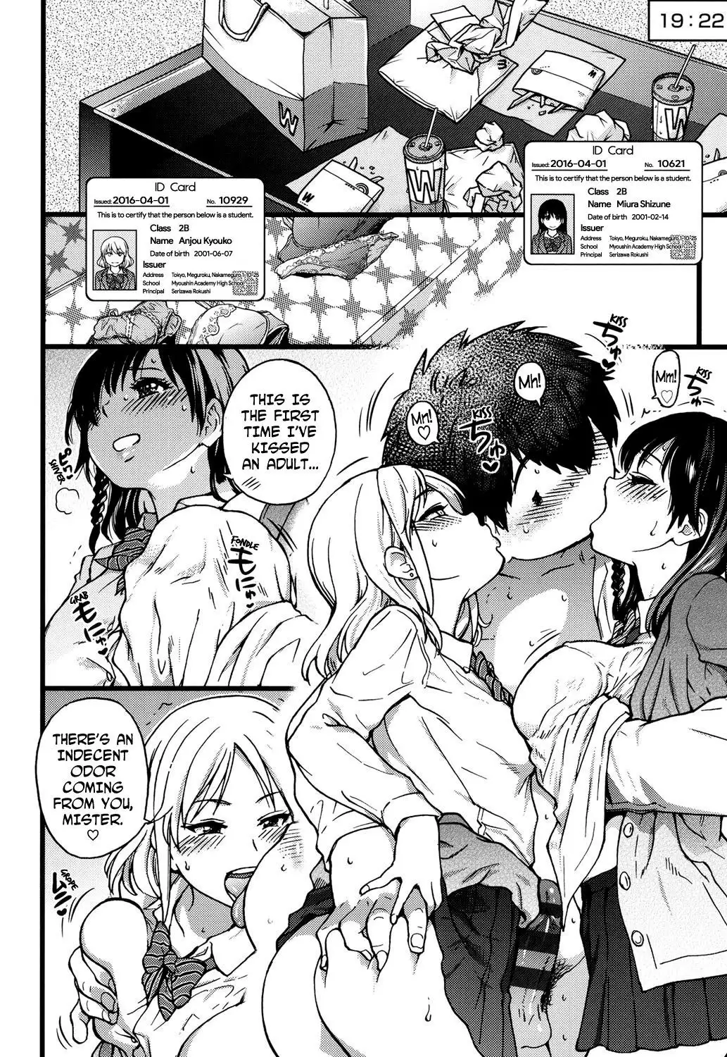 Enkou Ojisan + Extra