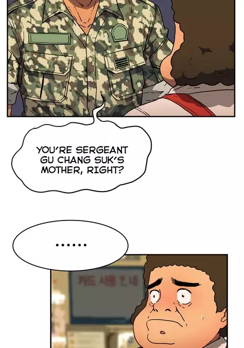 Refrain Love Ch.1-23