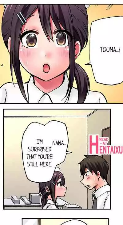 Pranking the Working Nurse Ch.18/18