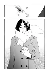 COMIC Koh 2018-02 [Digital]