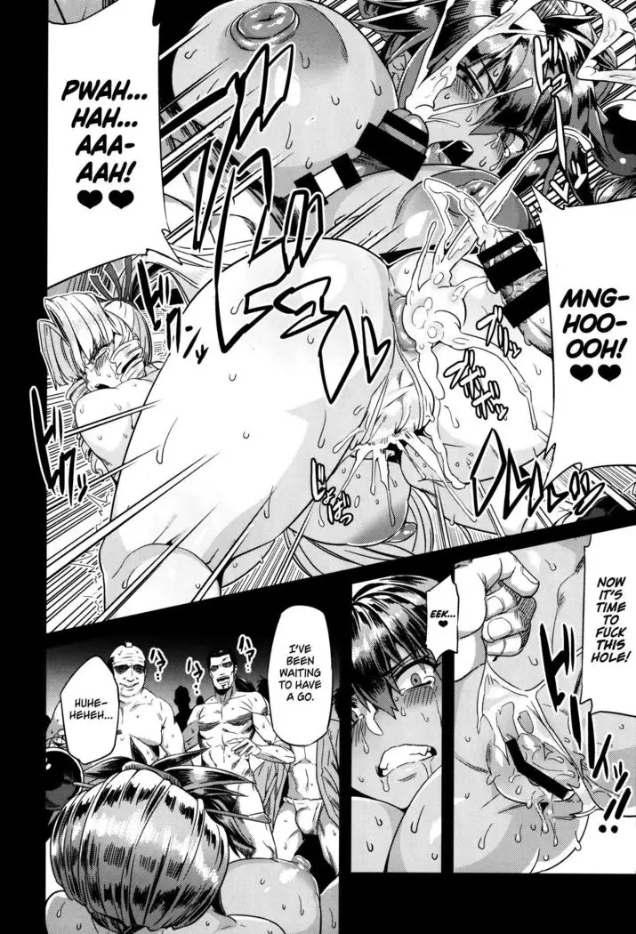 Hentai Marionette 5 =TLL + mrwayne=