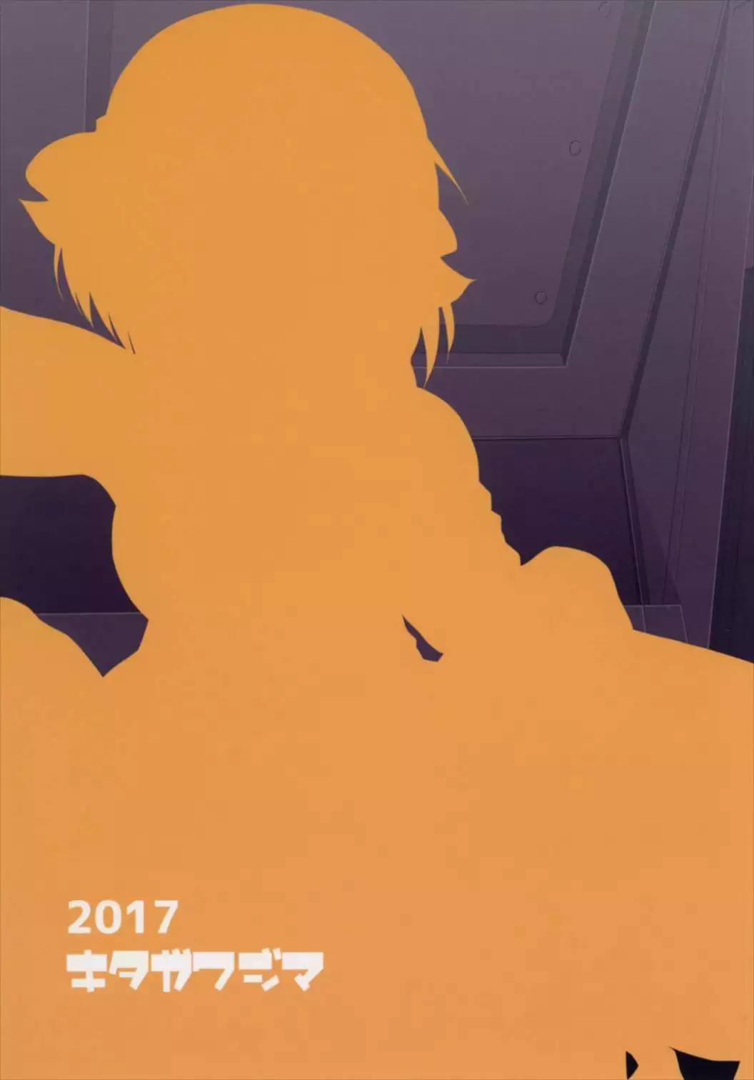 Beach Volley de Hakkyunx