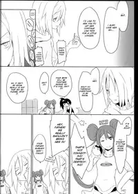 (C85) [Puppukupu (Kawaisaw)] Sweet Collapse (Pokemon) [English] [SMDC]