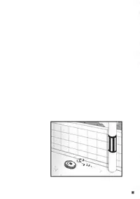 (SC61) [KONOHA (Hotei Kazuha)] ERO Usa (THE IDOLM@STER CINDERELLA GIRLS)