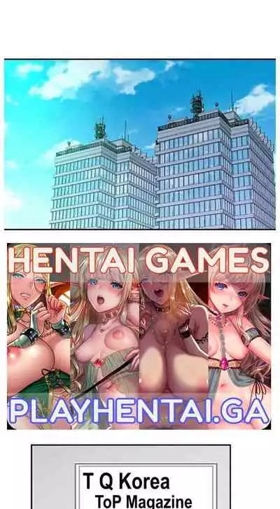 우리 사이 | BETWEEN US Ch. 3 [English]