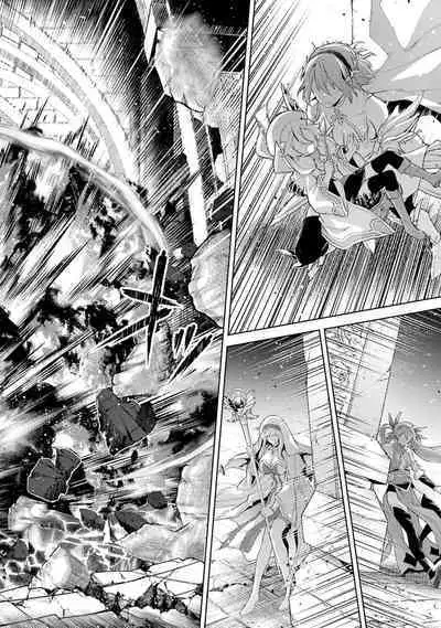 [Inashita Shinai, Seiji] Tensei Shitara Joban de Shinu Naka Boss Datta - Heroine Kenzokuka de Ikinokoru 3 | 转生为初期就死掉的中boss~将女主人公眷属化来活下来~ 第三卷 [Chinese] [Moeblack个人AI汉化]