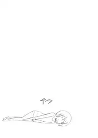 [ternotte (noneto)] Jikkakuchou Hokan no Mana [Japanese, English]