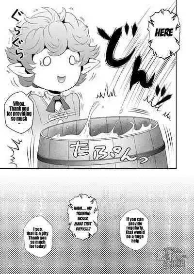 (C91) [Atamanurui MIX-eR (Ayukisa)] Osu Draph ♂ Ichiban Shibori | The Number One Draph Milker (Granblue Fantasy) [English]