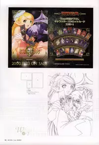 [Tony] Tony WORKS Mitama ~Shinobi~ / ARCANA ~Hikari to Yami no Ekstasis~ Nisakuhin Gengashuu