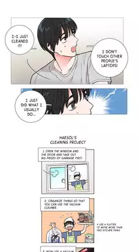 [The Jinshan] Sadistic Beauty Ch.1-14 (English) (Ongoing)