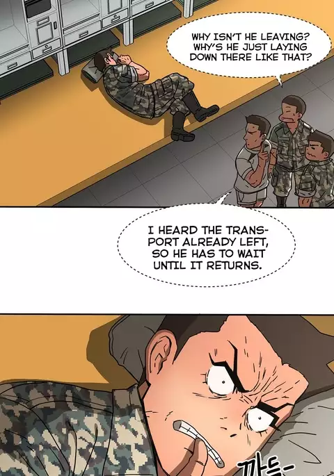 Refrain Love Ch.1-22