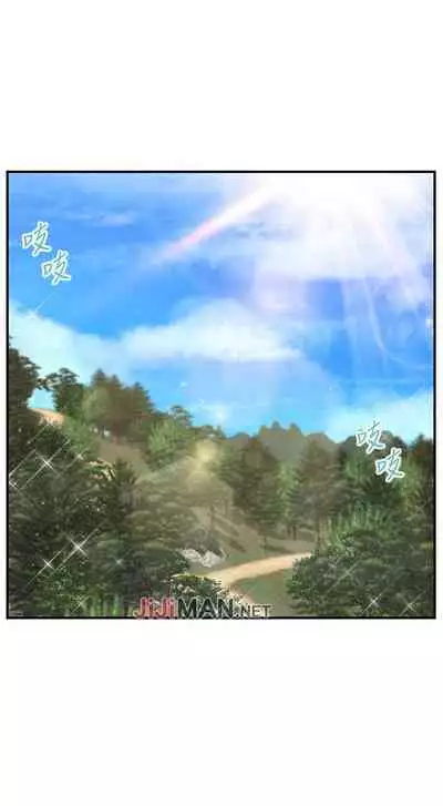 【周三连载】纯情的崩坏（作者：Aru&色色思想） 第1~30话