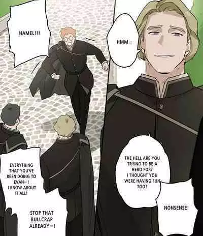 Academy de no Hibi | Days of the Academy