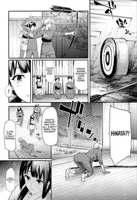 [Shiki Takuto] Ulysses <act.1> (COMIC Mugen Tensei 2018-02) [English] [Einhar] [Digital]