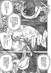 [Ameyama Denshin] Sister no Shiriana Zangeshitsu (COMIC ANGEL Club 2014-11)
