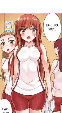 [Toyo] Traditional Job of Washing Girls' Body (Ch.1 - 30)[English][Ongoing]