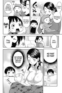 [Agata] Mama x Pako [Kanzenban] [English]