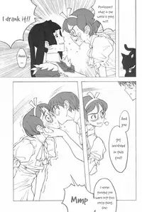 (CR27) [GADGET (A-10)] :noodle play: [English] =SW=