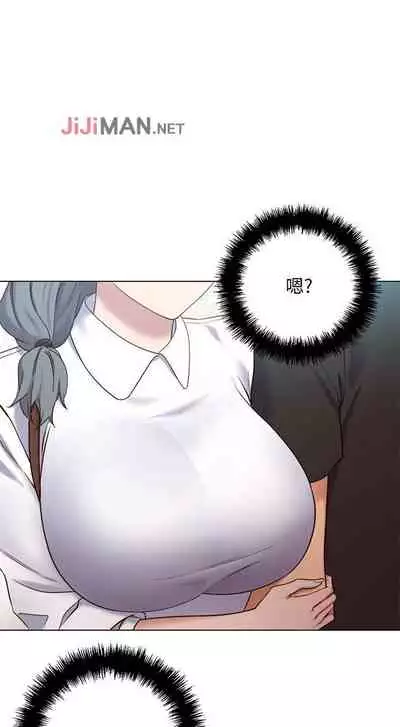 【周二连载】继母的朋友们（作者：Red-A&頸枕） 第1~42话