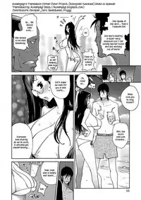 [Kotoyoshi Yumisuke] Anoko to Apaman [English] [Kusanyagi, SMDC-Translations]