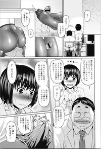 [Jirou] Nikkanteki Kuro Stocking Seikatsu - Sensual Black Stockings Life