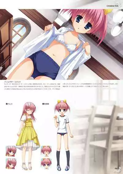 NobleWorks Official Visual Fanbook