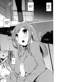 (C84) [Katamichi Kippu (Mikage Sekizai)] Watashi no Himitsu (Yuyushiki) [English] [SMDC]