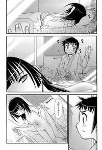 COMIC Aun 2012-01/02