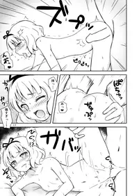 [Hirame Jichiku (Hirame Guard)] Gochisou Sharo-chan (Gochuumon wa Usagi desu ka?)