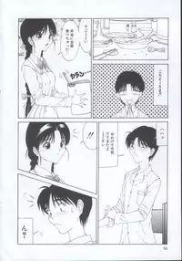 [Sarada Masaki] IRO IRO