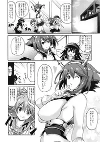 (COMIC1☆8) [FULLMETAL MADNESS (Asahi)] Kaki Genkin (Kantai Collection -KanColle-)