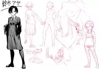 [Tototo] Wagamama de Samishigariya na Futanari no Osananajimi ga Yokkyuu Fuman ni Natta node Kaishou shite ageru Hanashi