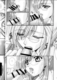 (C65) [ABSORB (Fujiku Yuima)] Gakkou Dewa Oshiete Kurenai Koto (Onegai Teacher)