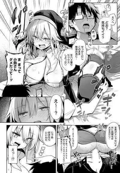 COMIC Anthurium 2024-06