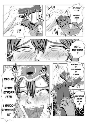 Onna Senshi ∞ Mudhand Jigoku | Female Warrior~ Mudhand Hell