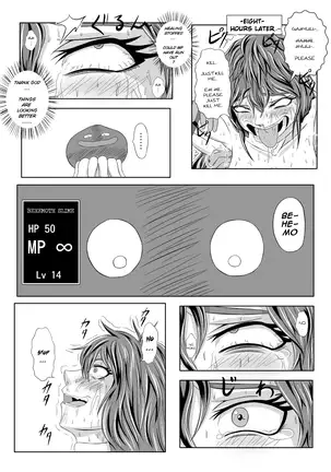 Onna Senshi ∞ Mudhand Jigoku | Female Warrior~ Mudhand Hell