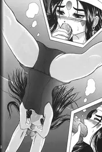 (C70) [Studio Wallaby (Haruhonya)] Skuld Zenbu (Ah! My Goddess)