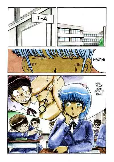 [Mizuyoukan] Happening STAR (All chapters + Milky Mate & Sweet Panic) (English) (ongoing)