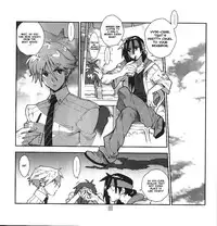 (C82) [Article 60 of Criminal Code (Shuhan)] Yojouhan Seikatsu. 2012 Natsugou (Skies of Arcadia) [English] [Seyakedo]