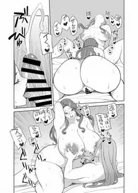 [Sangeriya (Hidarikiki)] Takamine Sensei no Seikatsu Shidou [Digital]