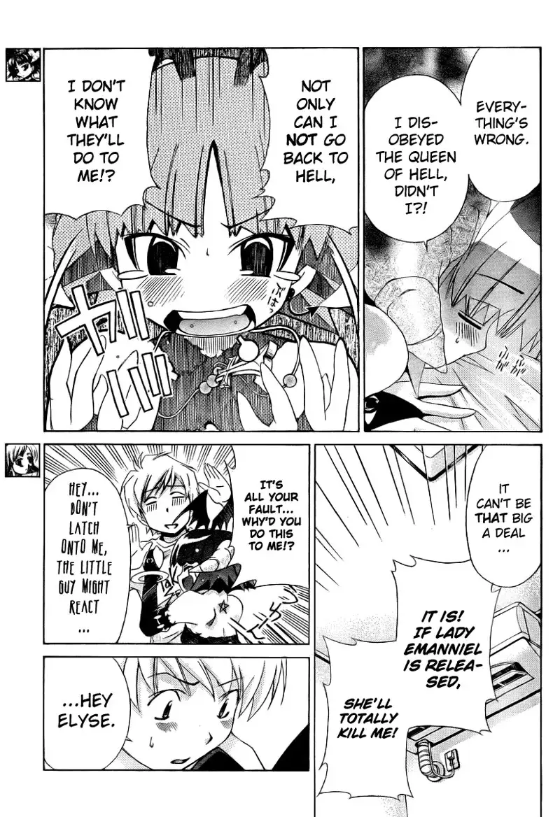 My Balls Vol1 - Chapter 10