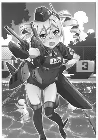 (C85) [Marchen Box (Various)] THE Under Chuugakusei 3 (Various)