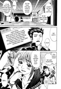 [Kitakata Kuniaki] Himitsu no Keijiban H na Onna no Naisho Banashi [English] {Coff66 & Funeral of Smiles}