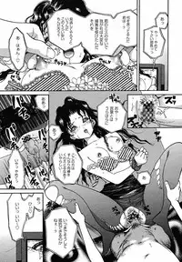 [Anthology] [2005-07-08] COMIC MEGAPLUS Vol.22 (2005-08)