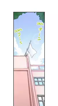 [Toyo] Traditional Job of Washing Girls' Body (Ch.1 - 30)[English][Ongoing]