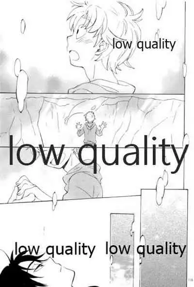 (C91) [ちきちき (てく)] りこまのさいろく3 (落第忍者乱太郎)