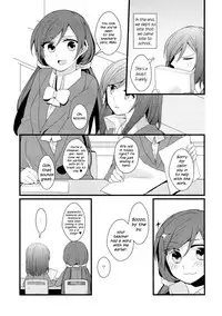 (C87) [Majihima (Bocha)] Iya Janai Kedo | I'm Not Saying I'm Not Into It, But (Love Live!) [English] [Sexy Akiba Detectives]