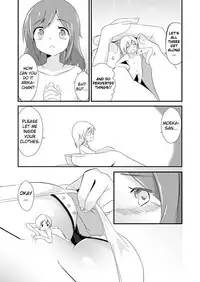 [ternotte (noneto)] Jikkakuchou Hokan no Mana [Japanese, English]