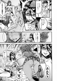 COMIC Milf 2015-10 Vol. 26