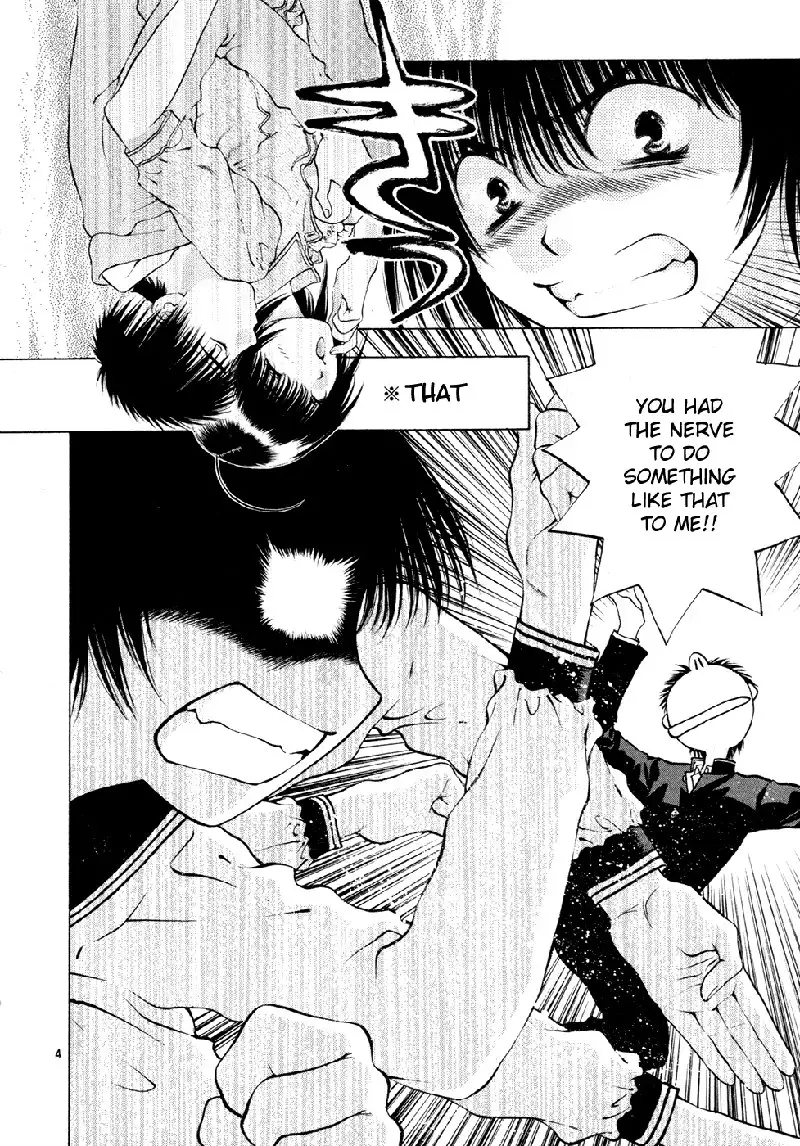 Girls Saurus DX V8 - CH54